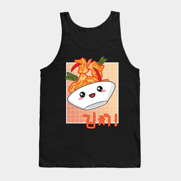 Cute Kawaii Kimchi Retro 90s Aesthetic Korean Food Lover Tank Top by ZowPig Shirts